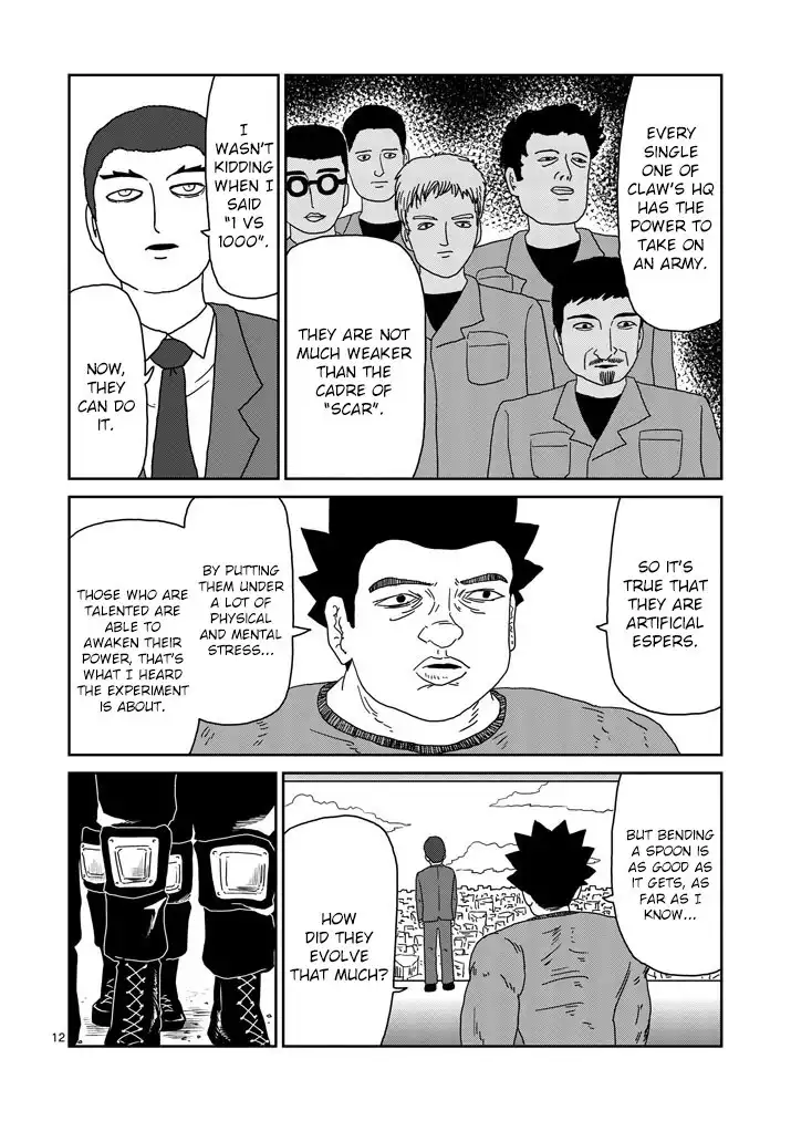 Mob Psycho 100 Chapter 1 12